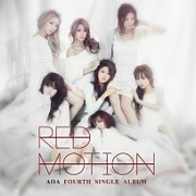 RED MOTION 이미지
