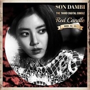 Red Candle 이미지