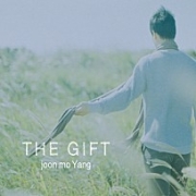 The Gift 이미지