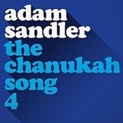 The Chanukah Song, Part 4 이미지