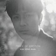 TRACE OF EMOTION 이미지