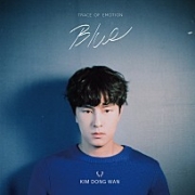 TRACE OF EMOTION : BLUE 이미지