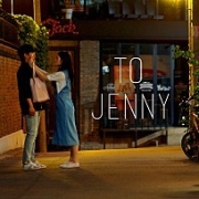 투제니 (TO.JENNY) OST Part 2 이미지