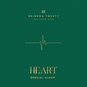 SHINHWA TWENTY SPECIAL ALBUM 'HEART' 이미지