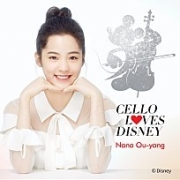 Cello Loves Disney 이미지