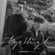 FLY TO THE SKY 10TH ALBUM (Fly High) 이미지