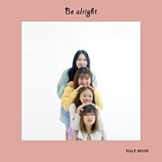 Be Alright 이미지
