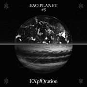 EXO PLANET #5 –EXplOration– Live Album 이미지