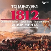 Tchaikovsky: 1812 Overture, Capriccio italien & Excerpts from Swan Lake 이미지