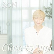 Close To You 이미지