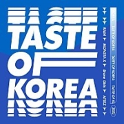 Taste of Korea 이미지