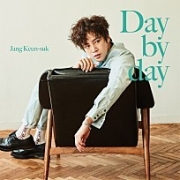 Day By Day 이미지