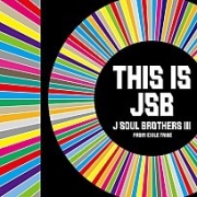 THIS IS JSB 이미지