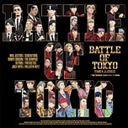 BATTLE OF TOKYO ～TIME 4 Jr.EXILE～ 이미지