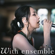 ORION With ensemble 이미지