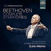 Beethoven: Complete Symphonies (베토벤: 교향곡 전집) 이미지