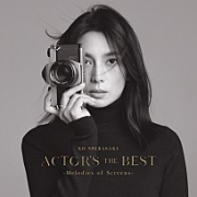 Actor's The Best -Melodies of Screens- 이미지