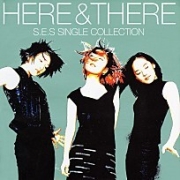 Here & There - S.E.S Single Collection 이미지