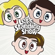 Let's Standing Show 이미지