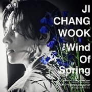 The Wind Of Spring 이미지