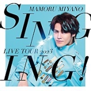 Mamoru Miyano Live Tour 2023 ～Singing!～ 이미지