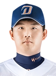 야구선수 김학성사진