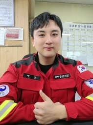 공무원 김현사진