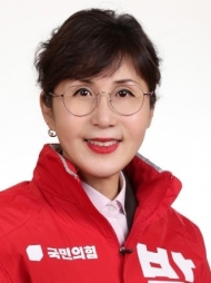 정당인 박재영사진