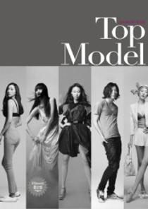 TOP MODEL(WANNABE STYLE) 이미지