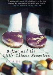 Balzac and the Little Chinese Seamstress(A Life) 이미지