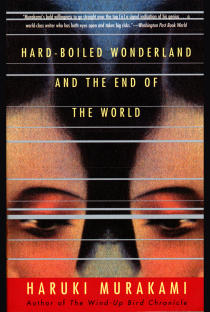 Hard-Boiled Wonderland and the End of the World 이미지