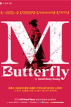 M.Butterfly 이미지