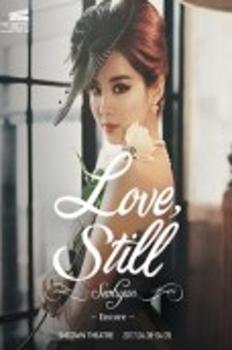 [THE AGIT] Love, Still - Seohyun - Encore 이미지