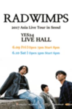 RADWIMPS 2017 Asia Live Tour in Seoul 이미지