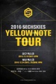 2016 SECHSKIES [YELLOW NOTE] TOUR - 부산 이미지