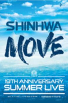 2017 SHINHWA SUMMER LIVE MOVE 이미지