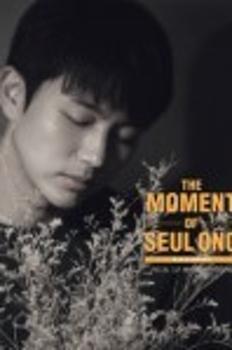 THE MOMENT OF SEULONG 1ST Concert 이미지