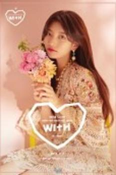 2018 SUZY Asia Fan Meeting Tour [WITH] In Seoul 이미지