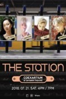 THE STATION 이미지
