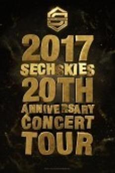 2017 SECHSKIES 20TH ANNIVERSARY CONCERT TOUR IN BUSAN 이미지