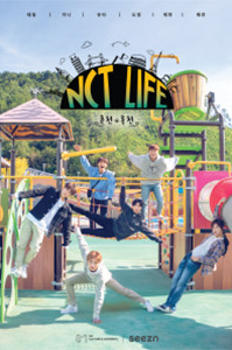 NCT LIFE in 춘천&홍천 이미지