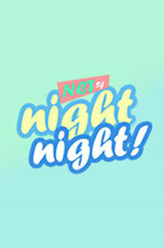 NCT의 night night! 이미지