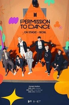 BTS PERMISSION TO DANCE ON STAGE - SEOUL 이미지