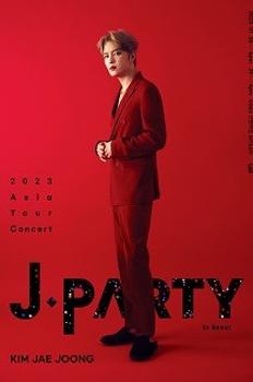 2023 KIM JAE JOONG Asia Tour Concert 〈J-PARTY〉 in Seoul 이미지