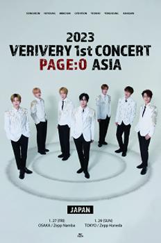 2023 VERIVERY CONCERT PAGE : O ASIA IN JAPAN - 도쿄 이미지