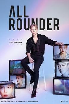 2023 JUNG YONG HWA LIVE ‘All-Rounder’ 이미지