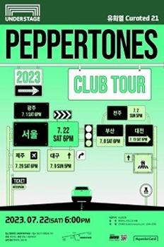 PEPPERTONES 2023 CLUB TOUR - 서울 이미지