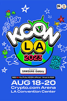 KCON LA 2023 이미지