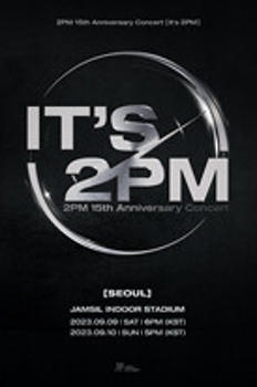 2PM 15th Anniversary Concert 〈It's 2PM〉 이미지