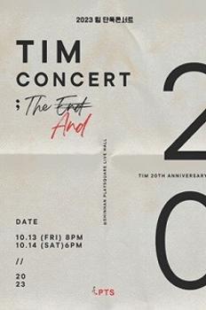 Tim 20th Anniversary Concert [The AND] 이미지
